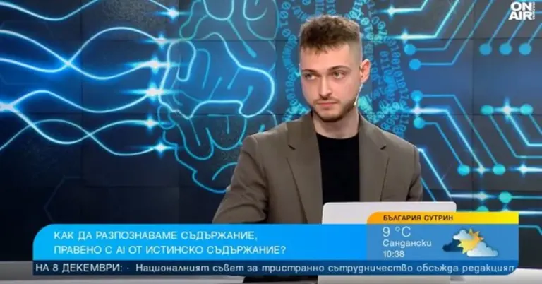 So erkennen Sie Inhalte, die von künstlicher Intelligenz erstellt wurden