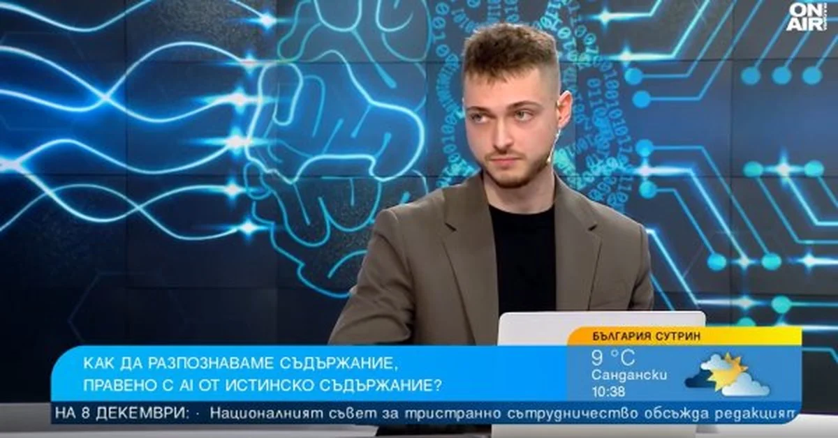 So erkennen Sie Inhalte, die von künstlicher Intelligenz erstellt wurden