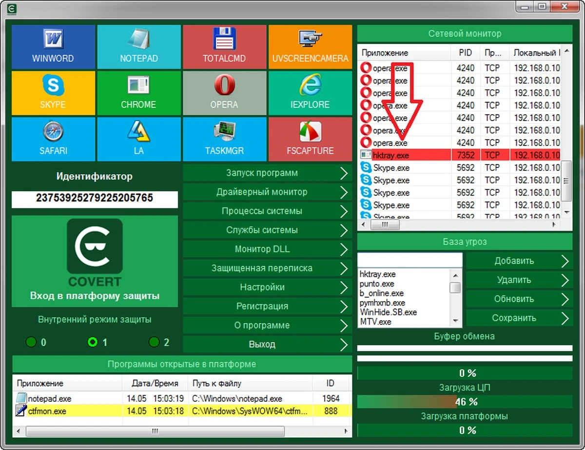 Diese 11 Dinge hat die Top-Innenarchitektin Alessandra Wood nie – und du wahrscheinlich auch (noch nicht). - image 2
