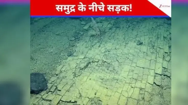 Diese „Straße aus Gelben Ziegeln“ in 3000 Metern Tiefe spaltet die Forscher – und die Geräusche sind gruselig