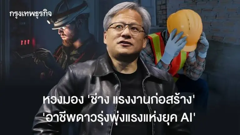 Hör auf zu programmieren: Deshalb zahlen Tech-Bosse Handwerkern jetzt sechsstellige Gehälter