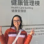 Als US-Ärztin wollte ich im Tokio-Checkup alle Schocks - stattdessen verblüffte mich diese eine japanische Routine